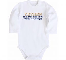 Дитячий бодік Yevhen the myth the legend