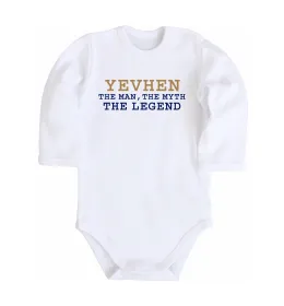 Дитячий бодік Yevhen the myth the legend Білий фото