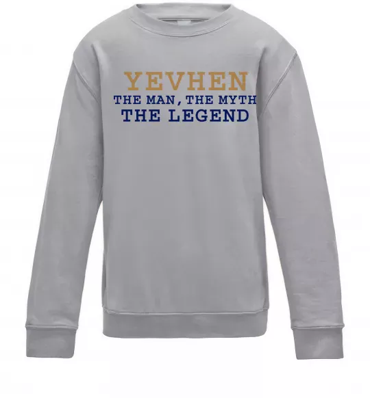 Дитячий світшот Yevhen the myth the legend Сірий меланж фото