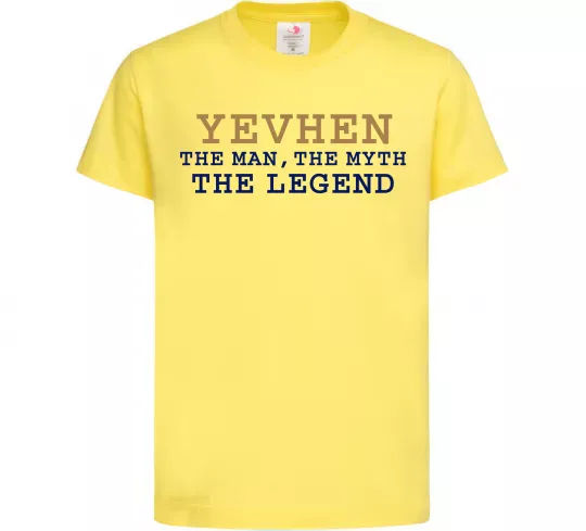 Детская футболка Yevhen the myth the legend Лимонный фото