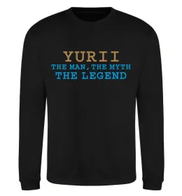 Світшот Yurii the myth the legend Чорний фото
