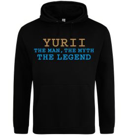 Чоловіча толстовка (худі) Yurii the myth the legend