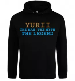 Мужская толстовка (худи)