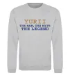 Свитшот Yurii the myth the legend Серый меланж фото