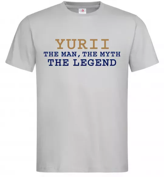 Чоловіча футболка Yurii the myth the legend Сірий фото