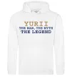 Мужская толстовка (худи) Yurii the myth the legend Белый фото