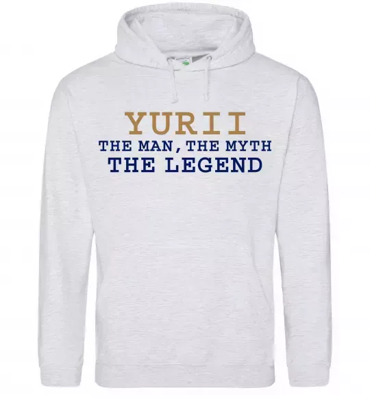 Мужская толстовка (худи) Yurii the myth the legend Серый меланж фото
