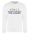 Свитшот Yurii the myth the legend Белый Свитшот Yurii the myth the legend Белый фото