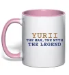 Чашка с цветной ручкой Yurii the myth the legend Нежно розовый фото