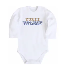 Детский боди Yurii the myth the legend Белый фото