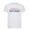 Детская футболка Yurii the myth the legend Белый фото