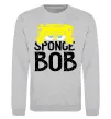 Свитшот Sponge Bob eyes Серый меланж фото