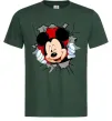 Чоловіча футболка Mickey підморгує Темно-зелений фото