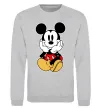 Свитшот Cute Mickey Mouse Серый меланж фото