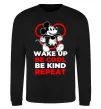 Світшот Be cool be kind Чорний фото