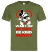 Чоловіча футболка Be cool be kind Оливковий фото
