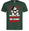 Чоловіча футболка Be cool be kind Темно-зелений фото