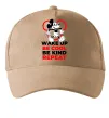 Кепка Be cool be kind Песочный фото