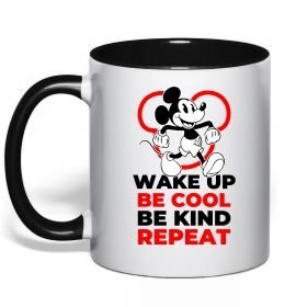 Чашка с цветной ручкой Be cool be kind