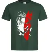 Мужская футболка Ерен Єгер Темно-зеленый фото