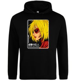 Чоловіча толстовка (худі) Annie Leonhart Чоловіча толстовка (худі) Annie Leonhart