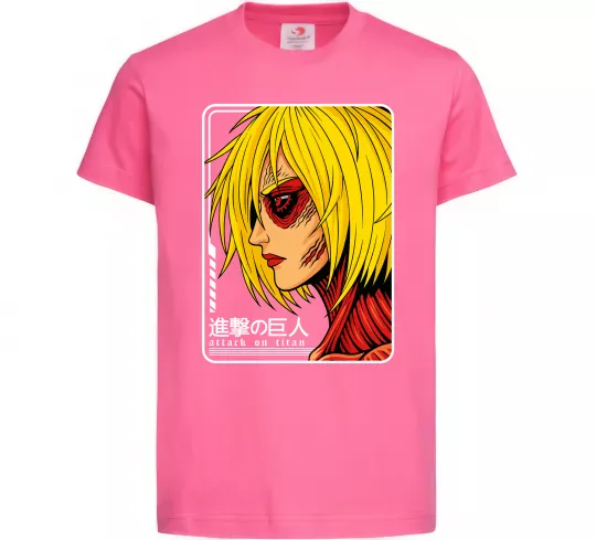 Дитяча футболка Annie Leonhart Яскраво-рожевий фото