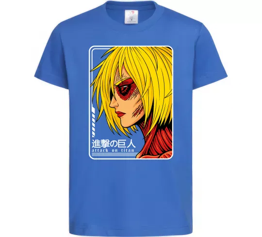 Дитяча футболка Annie Leonhart Яскраво-синій фото