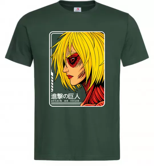 Чоловіча футболка Annie Leonhart Темно-зелений фото