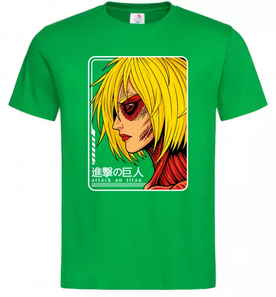 Чоловіча футболка Annie Leonhart Зелений фото