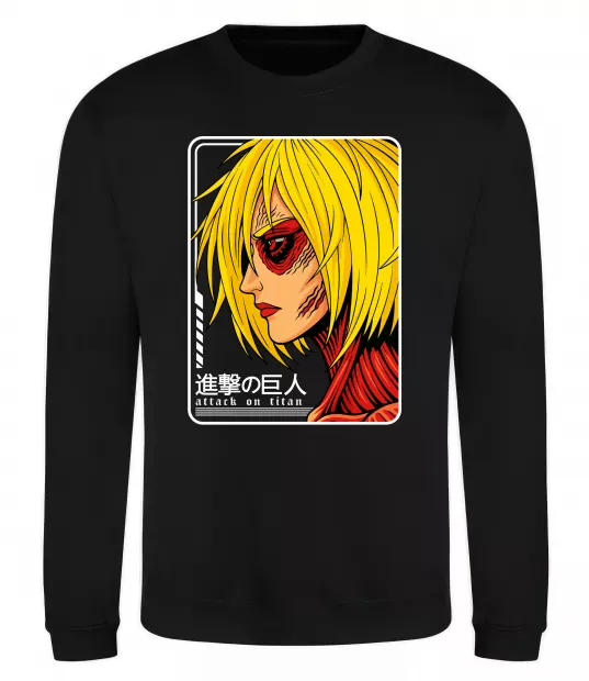 Свитшот Annie Leonhart Черный фото