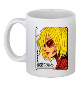 Чашка керамическая Annie Leonhart