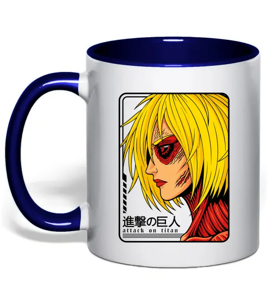 Чашка с цветной ручкой Annie Leonhart Глубокий темно-синий фото