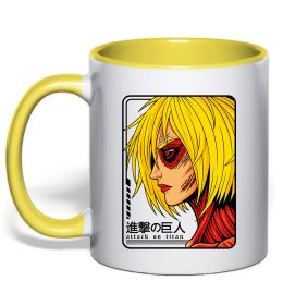 Чашка з кольоровою ручкою Annie Leonhart