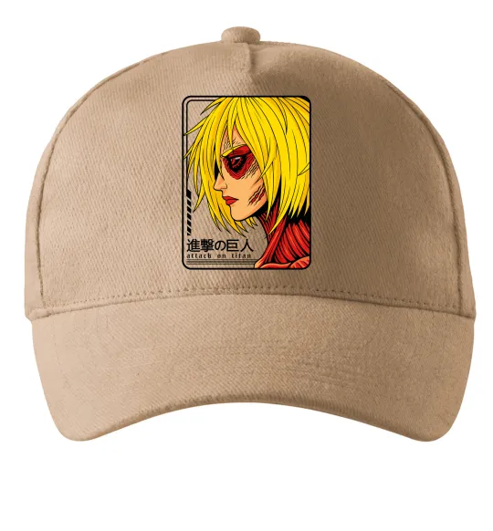 Кепка Annie Leonhart Песочный фото