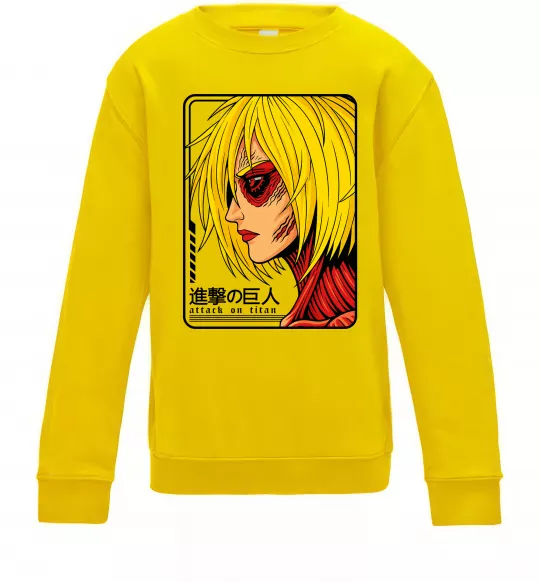 Детский Свитшот Annie Leonhart Солнечно желтый фото