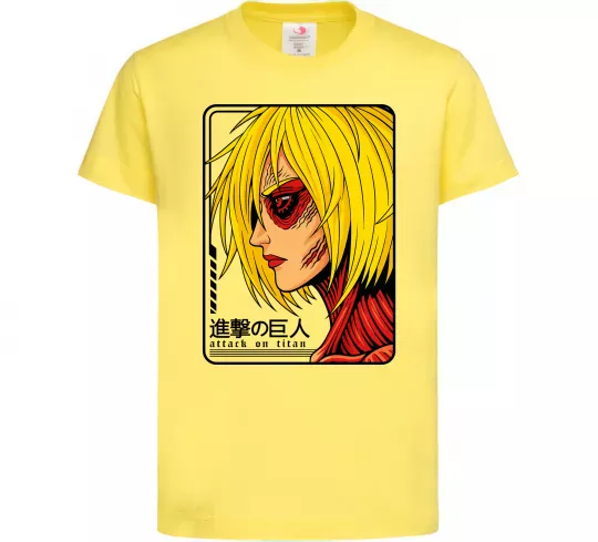Дитяча футболка Annie Leonhart Лимонний фото
