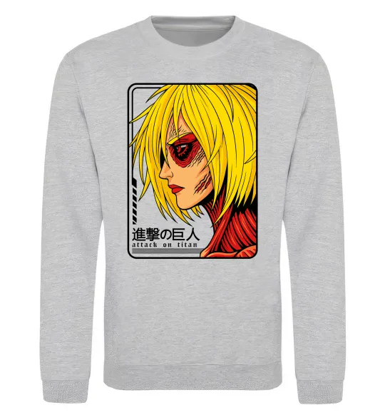 Світшот Annie Leonhart Сірий меланж фото