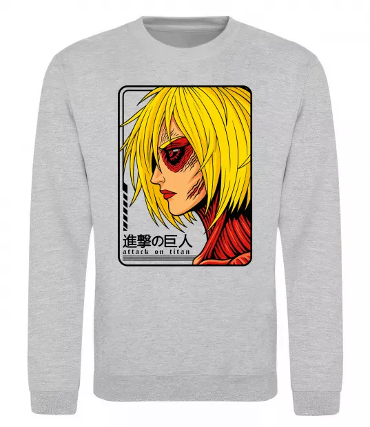 Свитшот Annie Leonhart Серый меланж фото