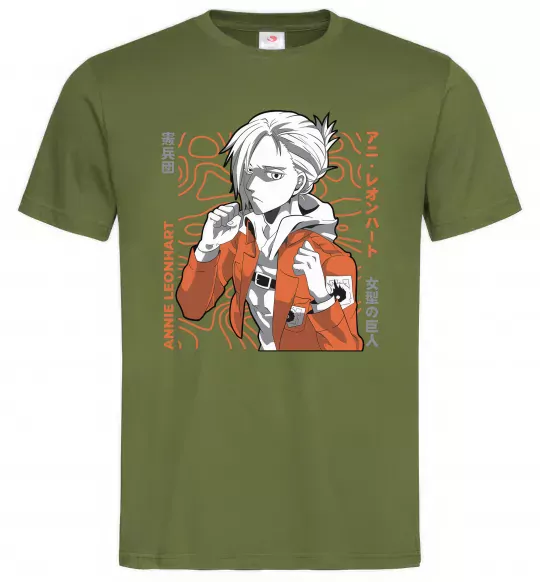 Чоловіча футболка Leonhart Annie Оливковий фото