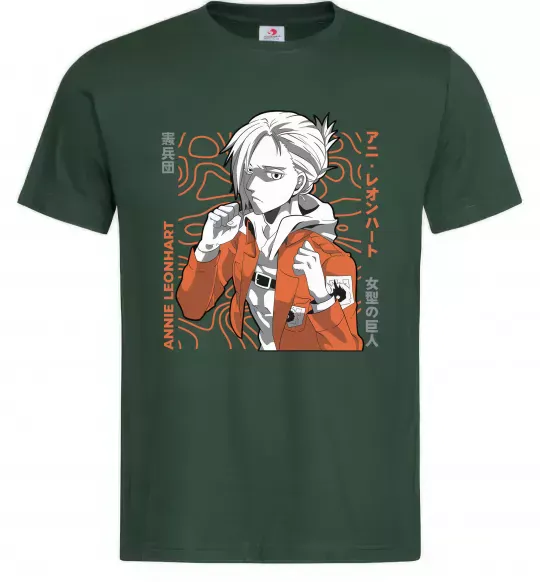 Чоловіча футболка Leonhart Annie Темно-зелений фото