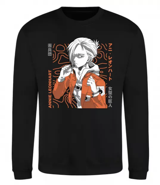 Свитшот Leonhart Annie Черный фото