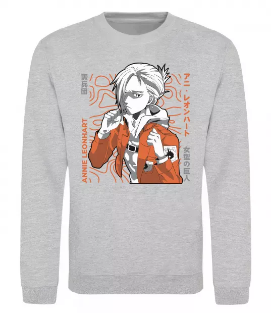 Свитшот Leonhart Annie Серый меланж фото