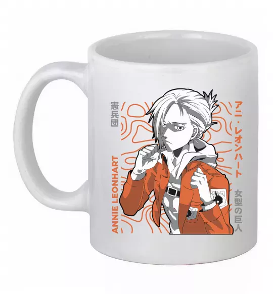 Чашка керамическая Leonhart Annie Белый фото