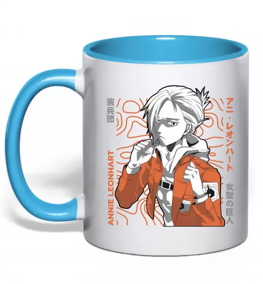 Чашка з кольоровою ручкою Leonhart Annie Блакитний фото