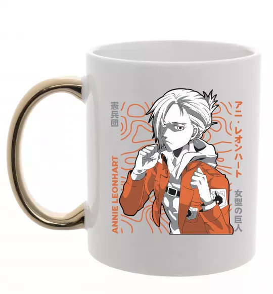 Чашка з кольоровою ручкою Leonhart Annie Золото фото