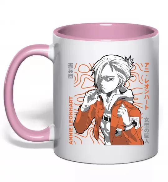 Чашка з кольоровою ручкою Leonhart Annie Ніжно рожевий фото