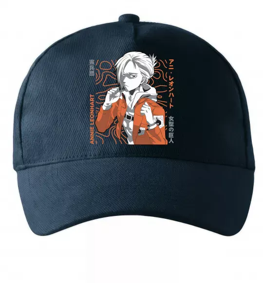 Кепка Leonhart Annie Темно-синий фото