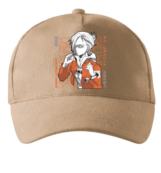 Кепка Leonhart Annie Песочный фото