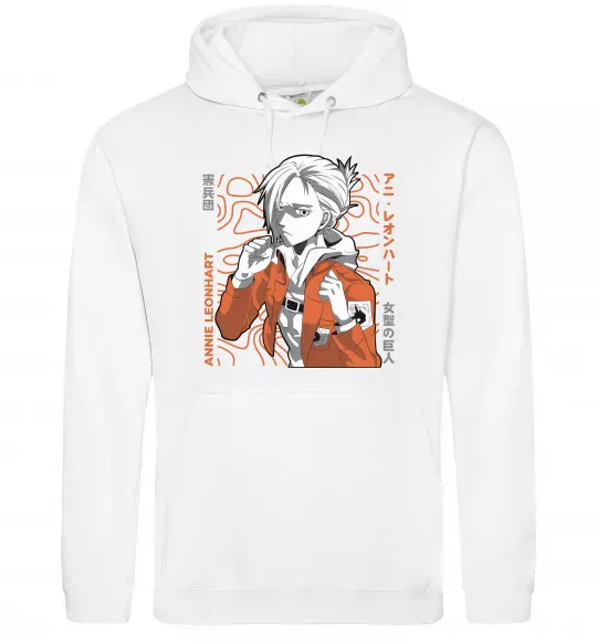 Мужская толстовка (худи) Leonhart Annie Белый фото