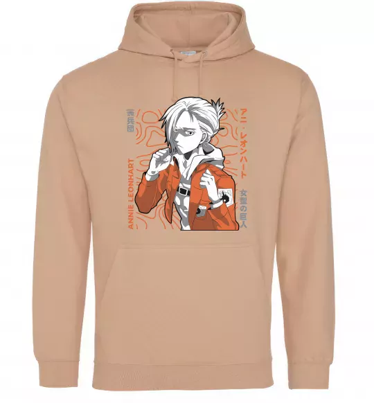 Женская толстовка (худи) Leonhart Annie Песочный фото